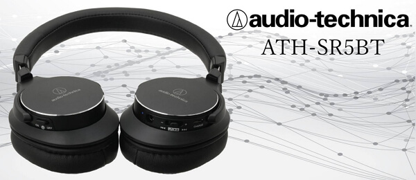Audio-Technica High Resolution Wireless Headphone (ATH-SR5BT)