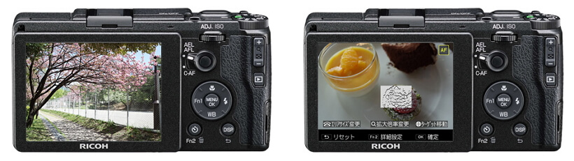 Ricoh GR-II