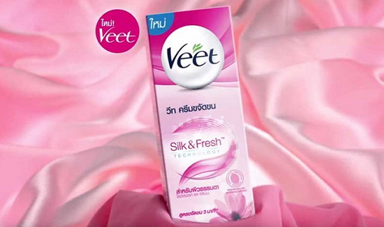 Veet ครีมขจัดขน โลตัส มิลค์ แอนด์ จัสมิน 50 ก.