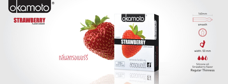 Okamoto Strawberry
