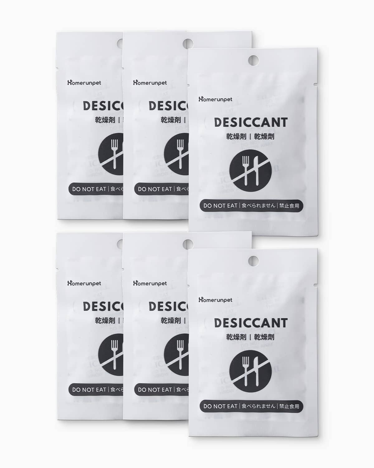 Desiccant for Pet Feeder PF20:  สารดูดความชื้นสำหรับเครื่องให้อาหารสัตว์เลี้ยง