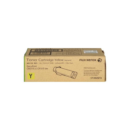 TONER FUJIFILM Fujifilm CT202613: รีวิวหมึกพิมพ์ DocuPrint CP315dw/ CM315z Hi-Cap Yellow