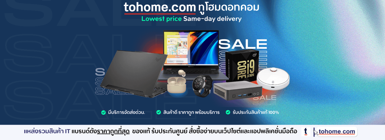 หลัก