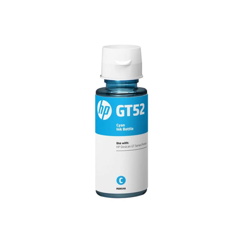 รีวิวหมึกพิมพ์ HP GT52 Cyan ขวดใหญ่ คุณภาพสูงสำหรับเครื่องปริ้นเตอร์ HP Smart Tank สีสดใส คุ้มค่าทุกหยด