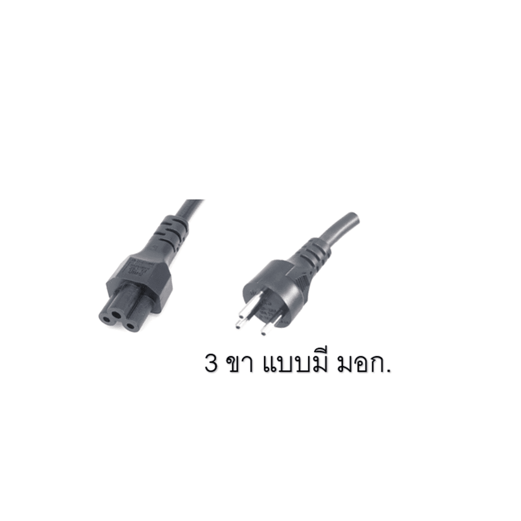 รีวิว สายไฟ AC Power Cord C5 (3x0.50) ACCORD-ASUSCOM-NUC สายไฟคุณภาพสำหรับคอมพิวเตอร์และอุปกรณ์ IT