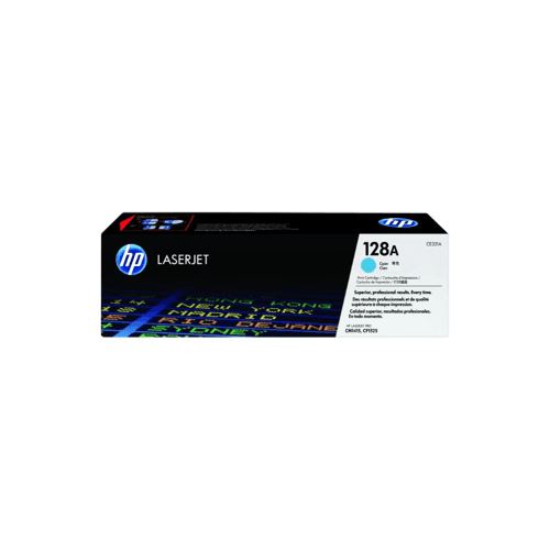 โทนเนอร์ HPI HP TONER 1520/1525 #128A CY: รีวิวและเปรียบเทียบ