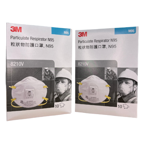 โปรโมชั่นแพ็ค คู่สุดคุ้ม หน้ากากอนามัย 3M 8210V N95
