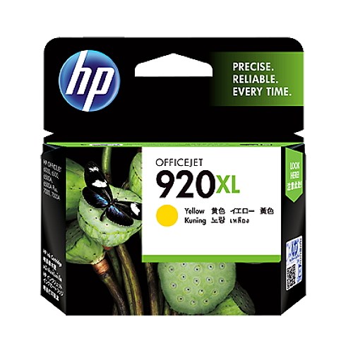 HP 920XL Yellow Officejet Ink Cartridge (CD974AA)