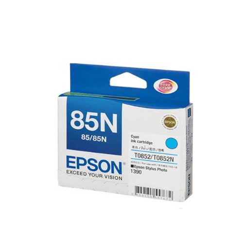 EPSON CYAN INK CARTRIDGE (T122200) ตลับหมึกอิงค์เจ็ท