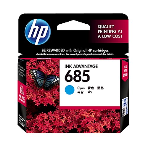 HP 685 Cyan Ink Cartridge (CZ122AA)