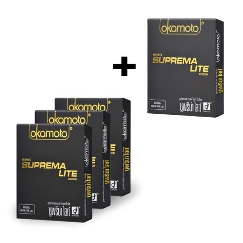 3 แถม 1 Okamoto ถุงยางอนามัย Suprema Lite (3boxs)