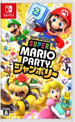 GAMES NINTENDO Super Mario Party Jamboree