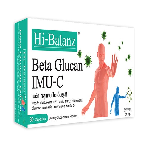 Hi-Balanz Beta Glucan IMU-C (BG-30)