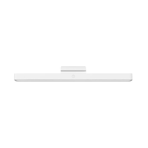 Xiaomi Magnetic Reading Light Bar