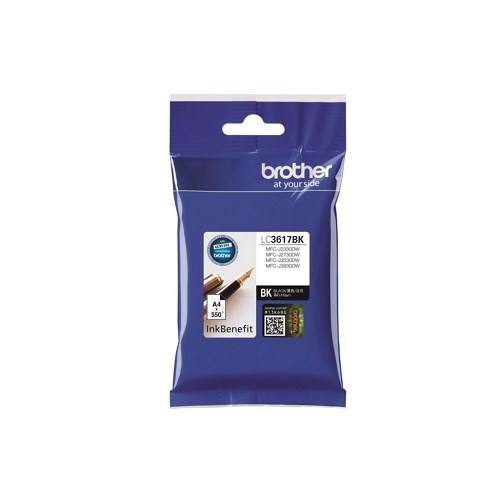 Brother LC-3619XLBK (หมึกสำหรับเครื่องพิมพ์)