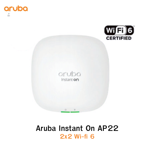 Aruba Instant On AP22 Access Point RW Model (UK, DE, CA)