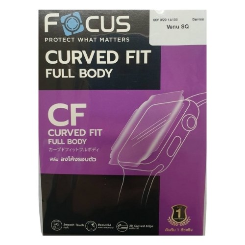 Focus CF TPU Garmin Venu SQ ฟิล์มติดหน้าจอนาฬิกา