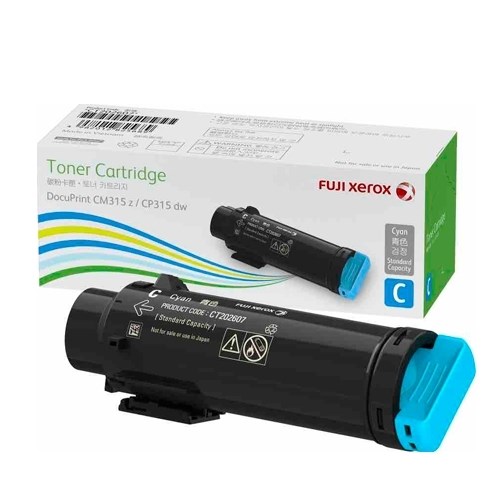 หมึก Fuji Xerox Cyan Toner (CT202607)