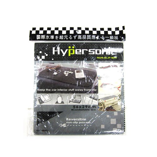 แผ่นกันลื่น HP-2705