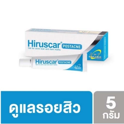 Hiruscar ฮีรูสการ์ โพสต์แอคแน่ 5 กรัม