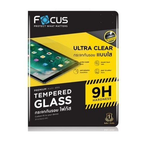 ฟิลม์ Focus แบบใส รุ่น samsung tab A 2019 (T295)