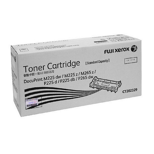 Fuji Xerox Toner Cartridge (CT202329)