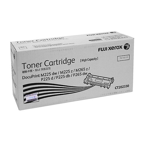 Fuji Xerox Toner Cartridge (CT202330)