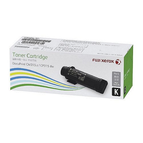 Fuji Xerox Black High Cap Toner (CT202610)