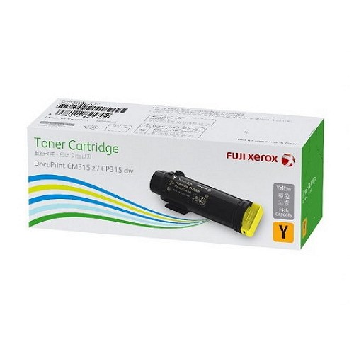 Fuji Xerox Yellow High Cap Toner (CT202613)