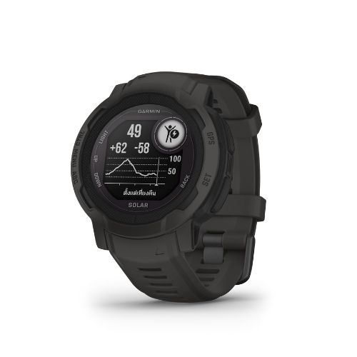 Garmin Instinct 2 Solar Smartwatch