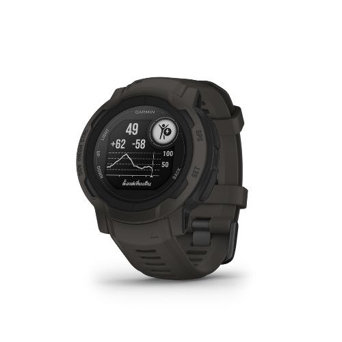 Garmin Instinct 2 Smartwatch