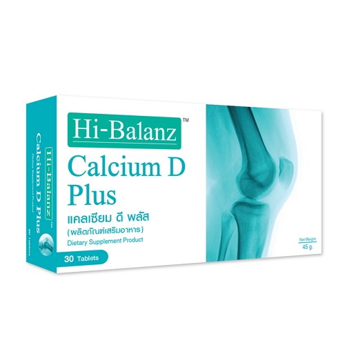 Hi-Balanz Calcium D Plus (CC-30)