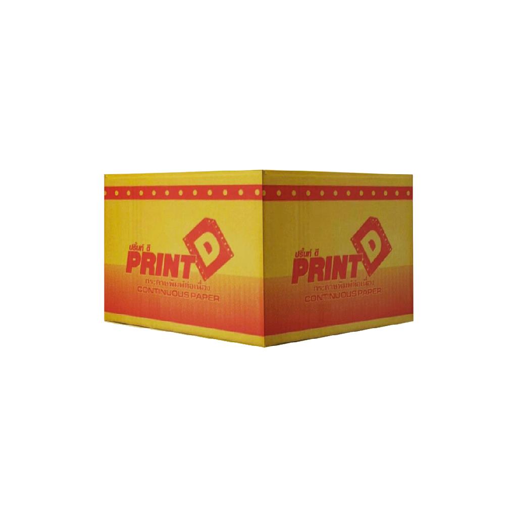 PDSF9X11/2PB