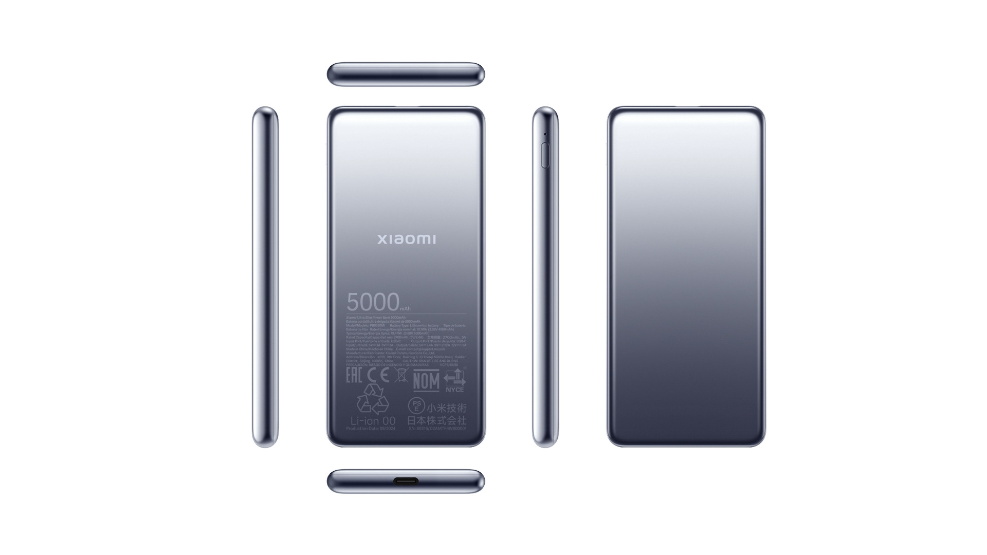 รีวิว Xiaomi Ultra Slim Power Bank 5000mAh (61019): พาวเวอร์แบงค์บางเบา พกพาสะดวก คู่ใจสายเดินทาง