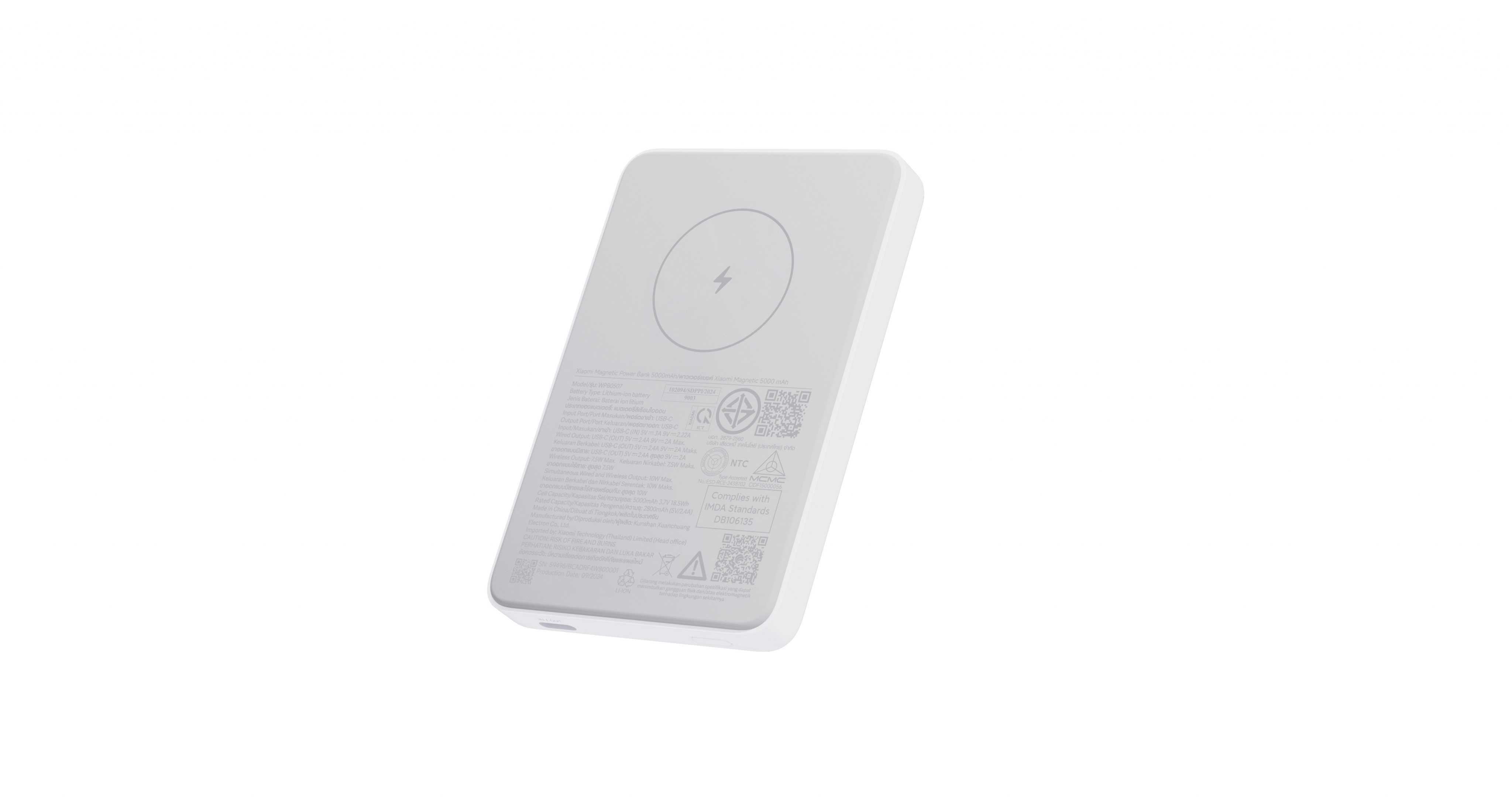 รีวิว Xiaomi 33W Power Bank 20000mAh พร้อมสายชาร์จ สีฟ้า: พลังงานเหลือเฟือ ดีไซน์โดดเด่น