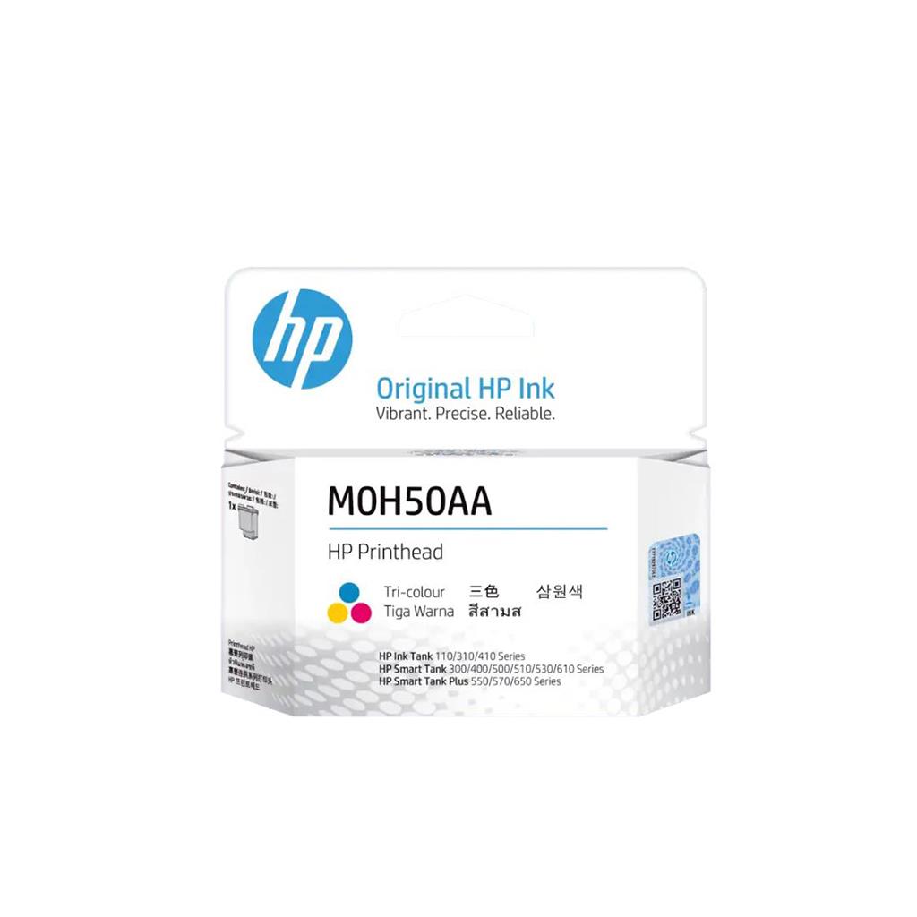 รีวิว HP Tri-color GT Printhead: หัวพิมพ์คุณภาพสูงสำหรับงานพิมพ์สีสันสดใสและแม่นยำ