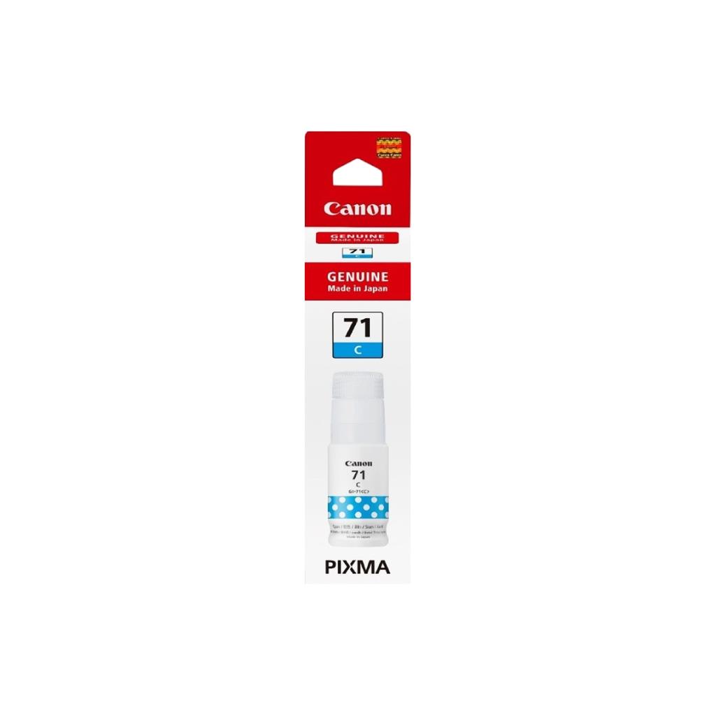 รีวิว CANON INK GI-71C (สีฟ้า/Cyan) หมึกแท้ คุณภาพเหนือระดับ สำหรับปริ้นเตอร์ Canon MegaTank
