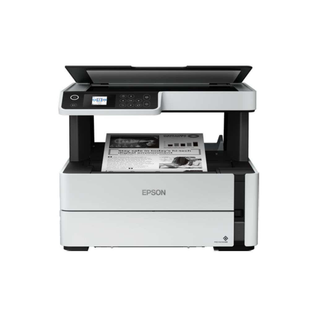 รีวิวและเจาะลึก Multifunction Printer Brother M2170/4YEARS: พิมพ์ สแกน ถ่ายเอกสาร สำหรับสำนักงานยุคใหม่