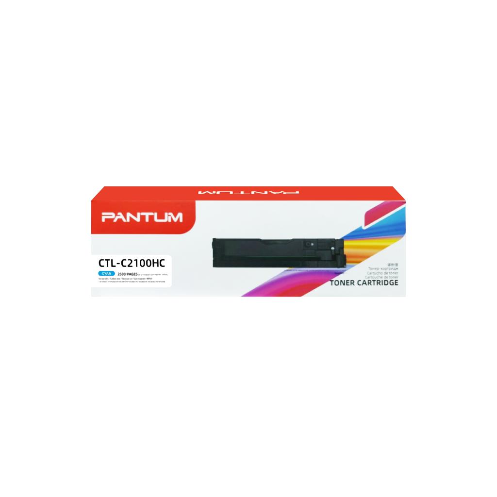 PANTUM CTL-C2100HC