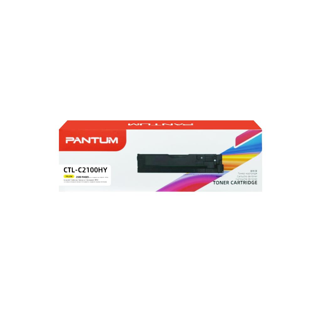 PANTUM CTL-C2100HY