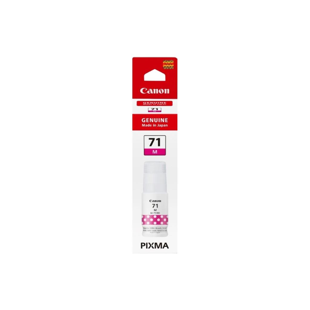CANON INK GI-71M