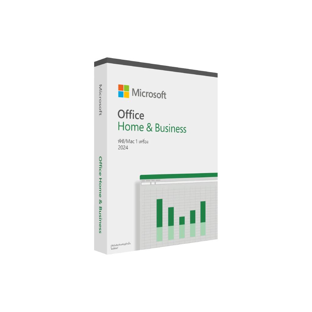MICROSOFT Office Home and Business 2024 English APAC EM Medialess