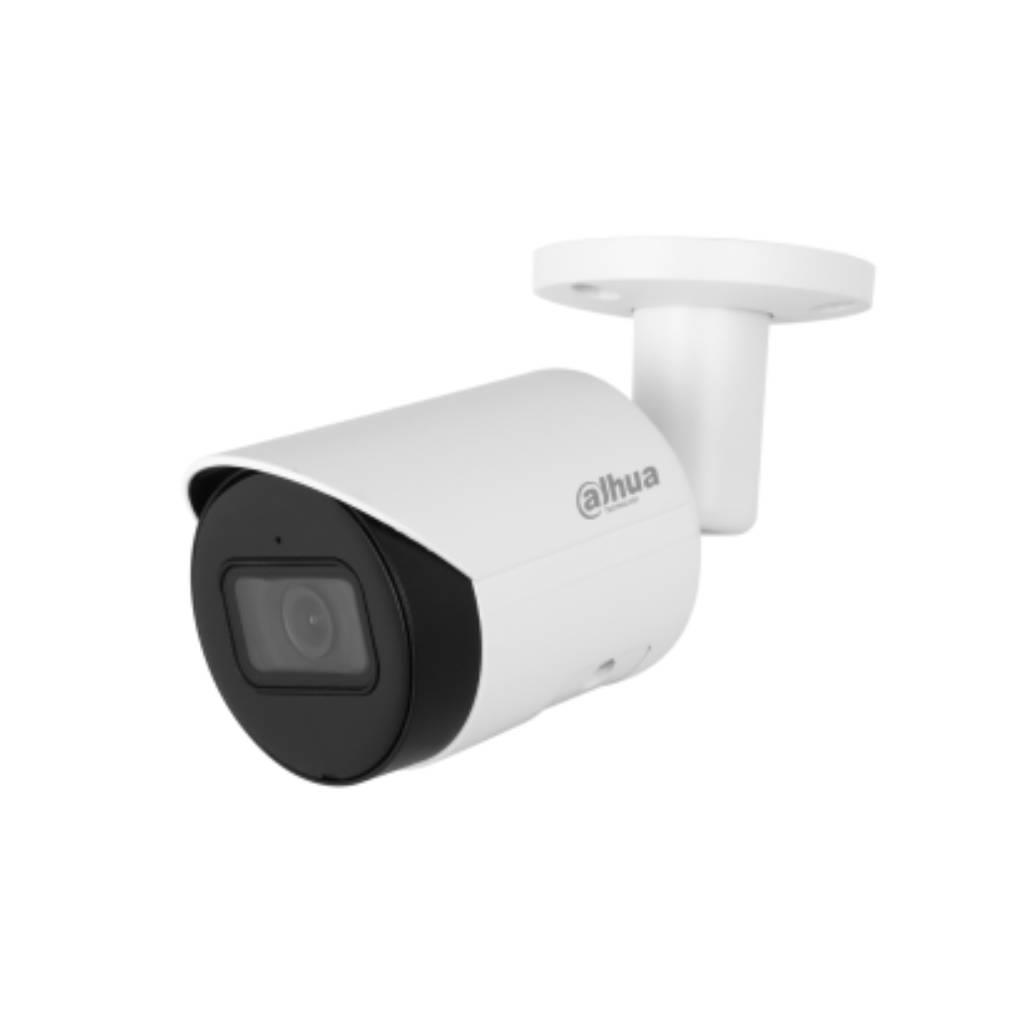 รีวิว Dahua IPC-HFW2441S-S: กล้องวงจรปิด 4MP WizSense ที่ดีที่สุดสำหรับบ้านและธุรกิจ
