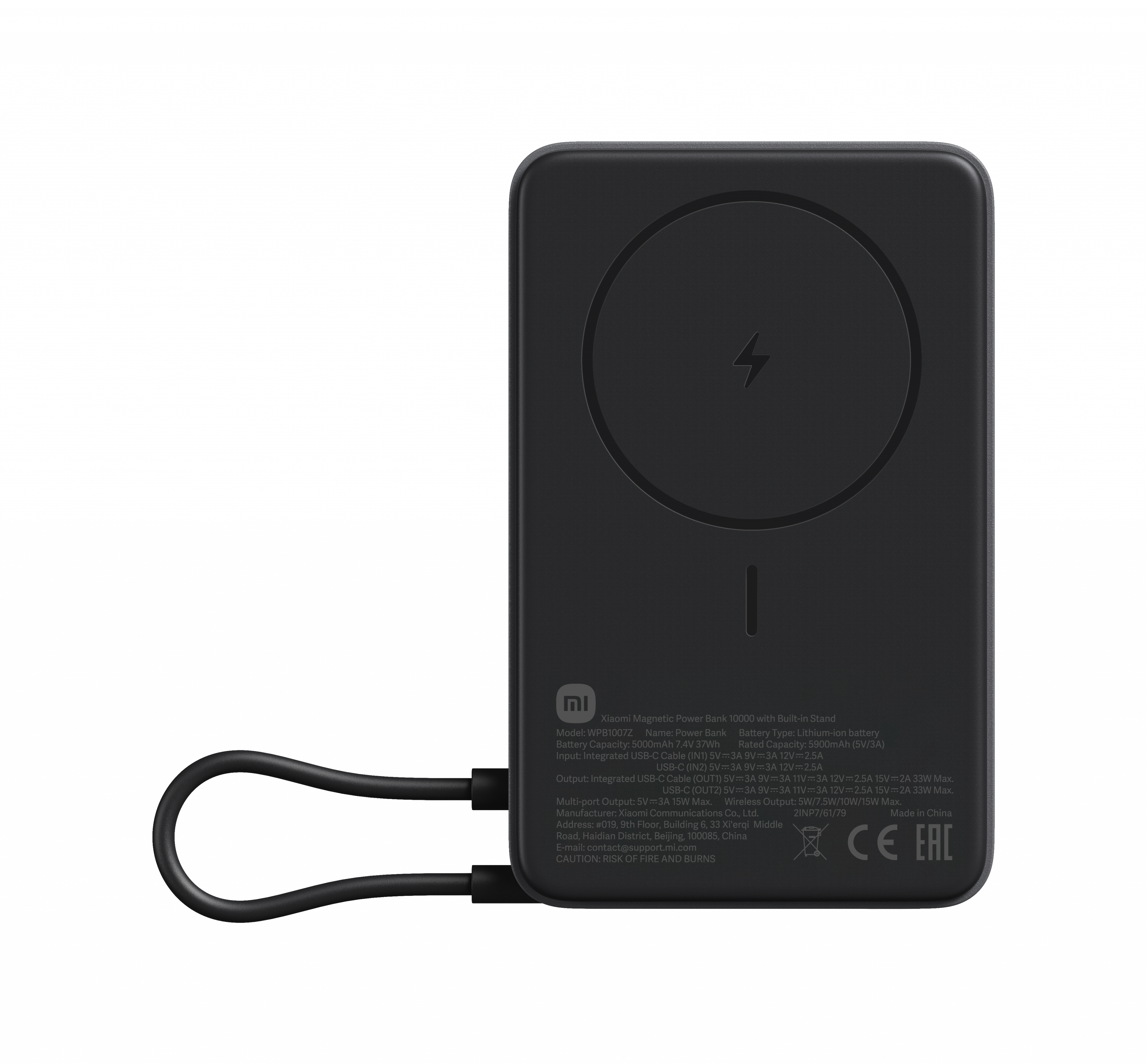 รีวิว Xiaomi Magnetic PowerBank 10000mAh BK (71802): ชาร์จอุปกรณ์ได้สะดวก พกพาง่าย