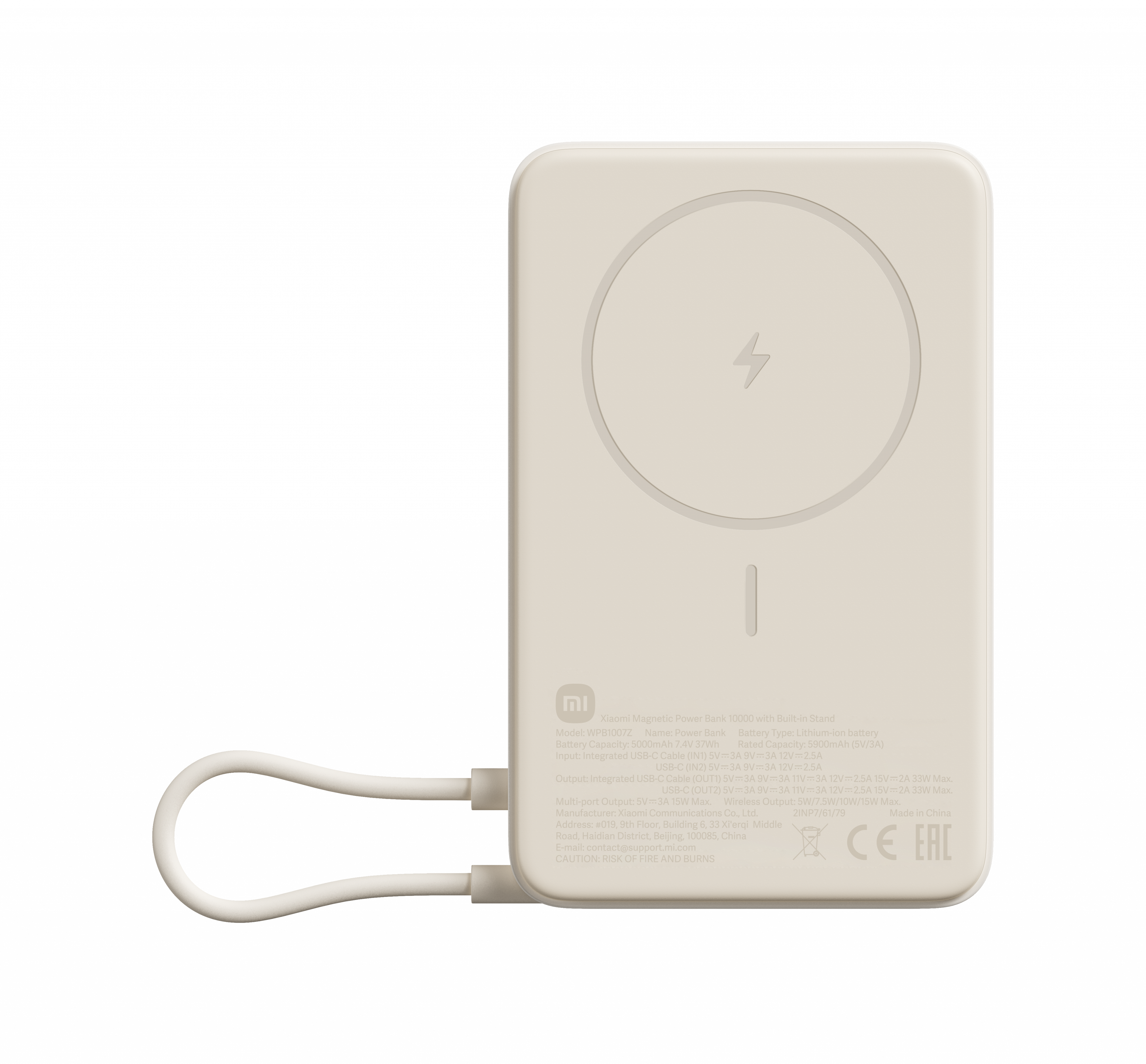รีวิว Xiaomi Magnetic PowerBank 10000mAh BG (71804): ชาร์จอุปกรณ์ได้สะดวก พกพาง่าย