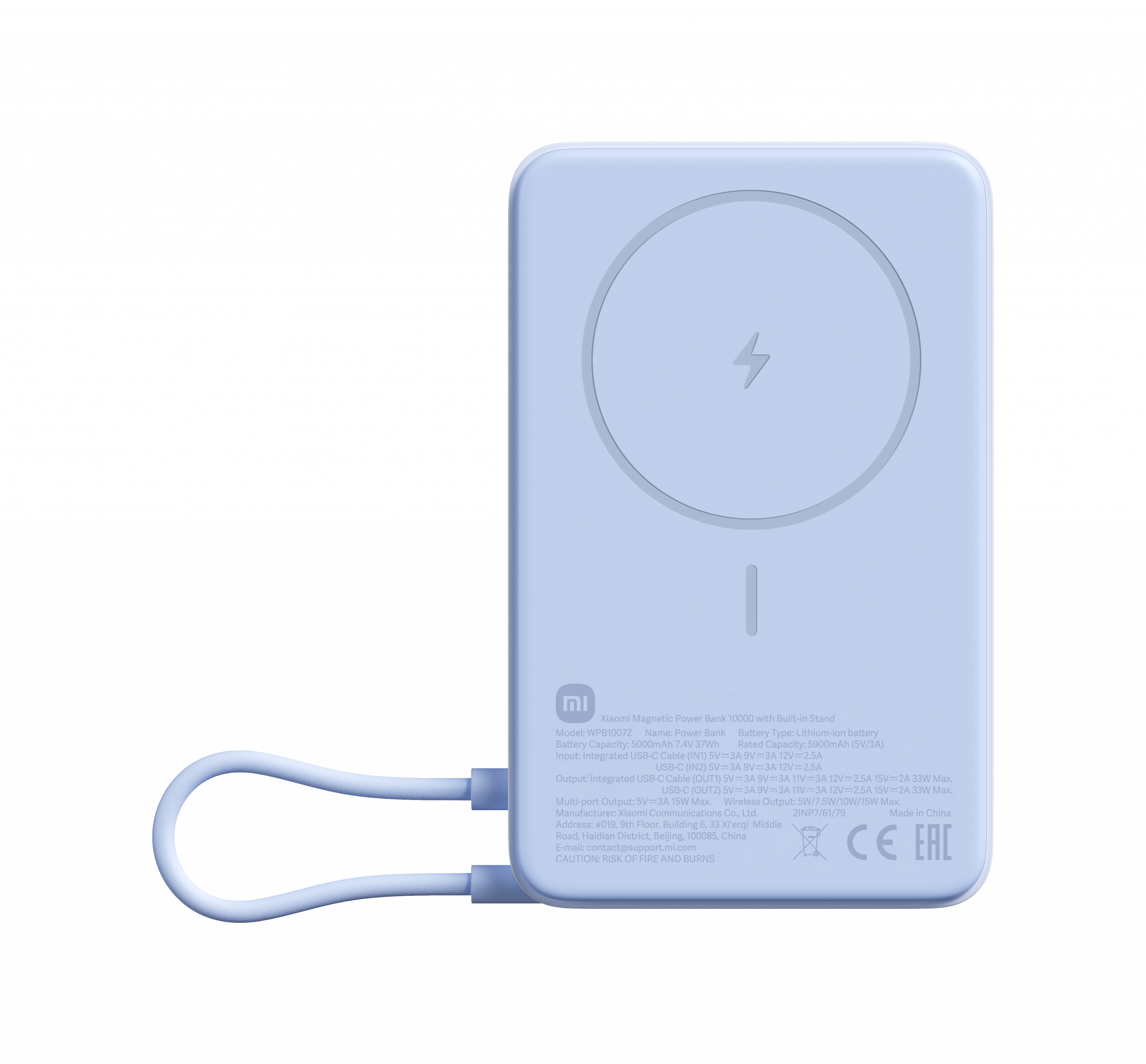 รีวิว Xiaomi Magnetic PowerBank 10000mAh BL (71805): ชาร์จอุปกรณ์ได้สะดวก พกพาง่าย