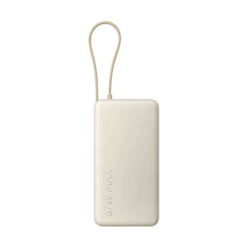 รีวิว Xiaomi 67W Power Bank 20000 mAh Tan (71532): ชาร์จอุปกรณ์ได้สะดวก พกพาง่าย