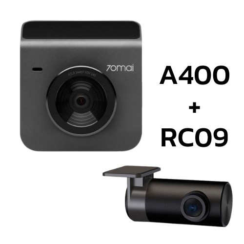 Xiaomi 70mai Dash Cam A400 + Rear Cam RC09 set กล้องติดรถยนต์