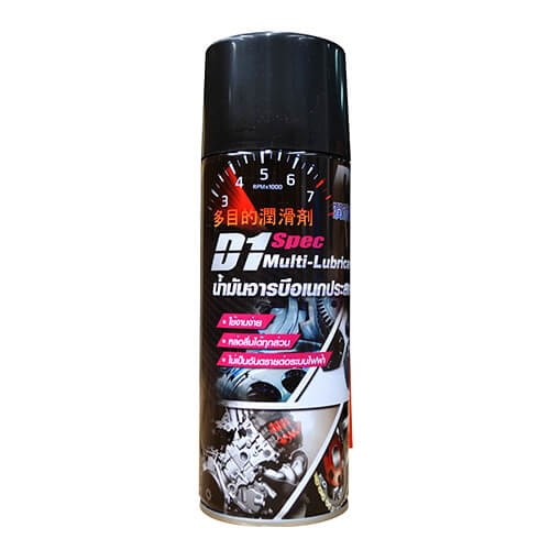 D1 Spec สเปรย์อเนกประสงค์ 450ml