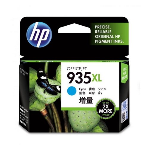 HP 935XL High Yield Cyan Original Ink Cartridge (C2P24AA)